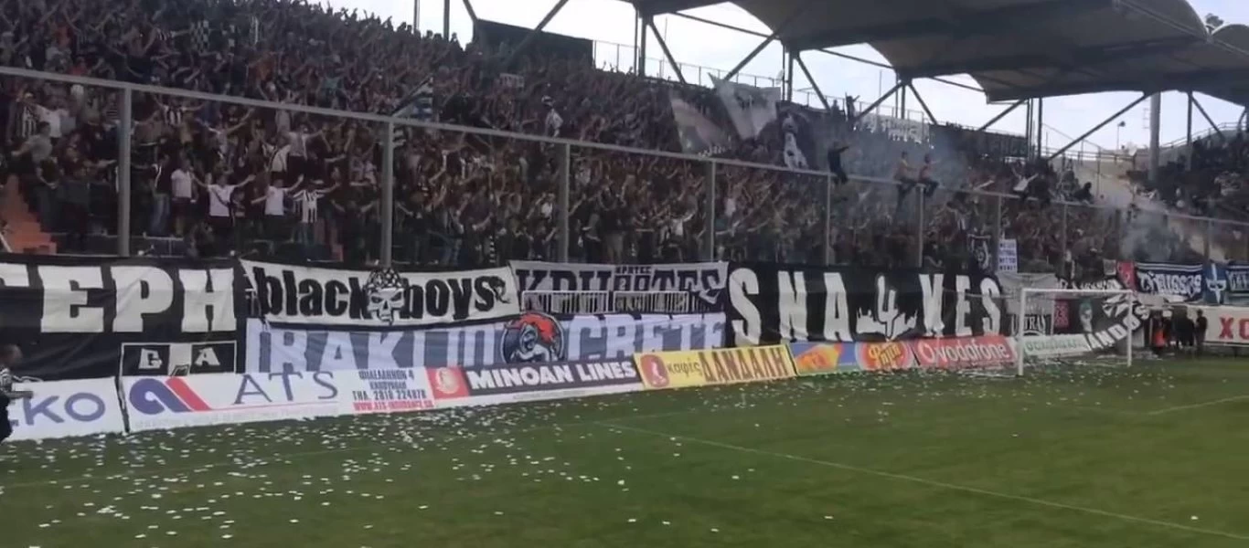 Ελληνικό πρωτάθλημα: Πρόταση για αγώνες με θεατές στα play-off